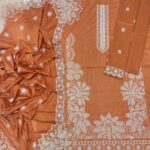 RD#06 Burnt Orange
