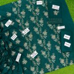 Dhanak 3Pc # HM-914
