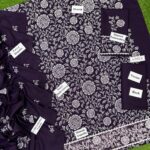 Dhanak 3Pc # HM-912